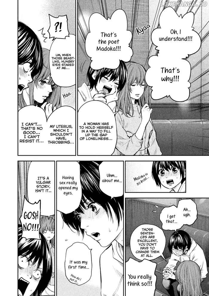 Hare Kon Chapter 181 image 15_optimized